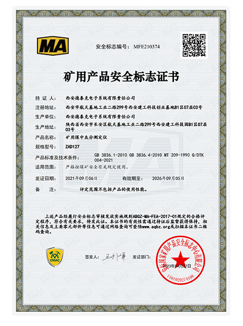 ZAD127 Vúлҷփx(bio)C